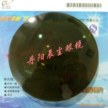 1.50Ӳ߽ƫ֬Ƭ衢
