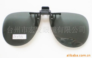 uv400̫Ƭ۾Ƭ