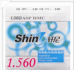 1.56濹/֬//ӲĤ۾Ƭ0-450