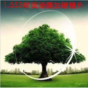 1.56ĤĤӲ֬Ƭ
