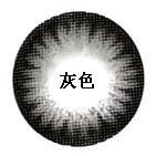 6Ԫ/ֻ֮Ŀͫ۾6