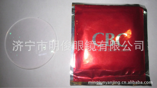ӲĤCBCƬ