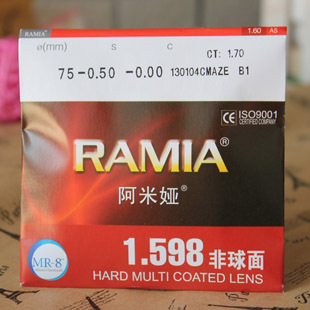 1.598澵Ƭ۾۾Ƭ۾ƬRAMIA