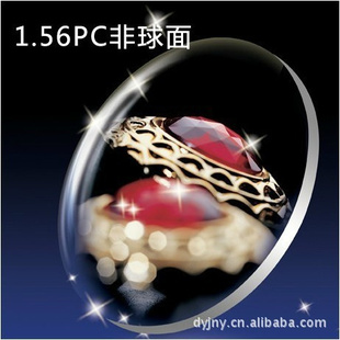 JIE.B1.56˶ƬPCƬ̫վƬӾƬ޿۾Ƭ
