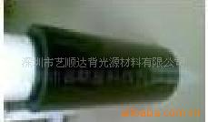 3D۾Ƭ