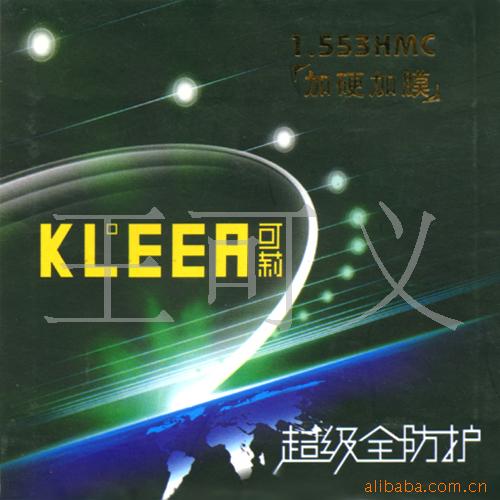 1.553ӲĤ֬Ƭ(ͼ)