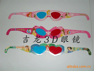 ֱ3DƬ׼7.5˿PETƬ