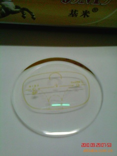 1.56ཹ˫֬Ƭ