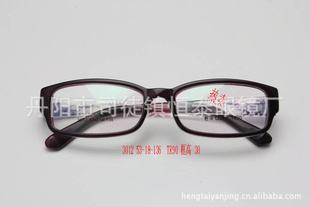 泬TR90¿3012ӭ....