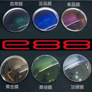 1.56ȫƬ߲ĤӾƬE88۾ƬE6