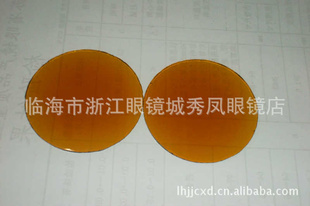 2012곧ֱƽˮϻ۾Ƭ