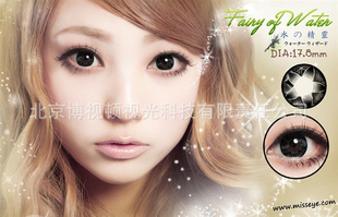 misseyeˮ۾ͫͫƬ
