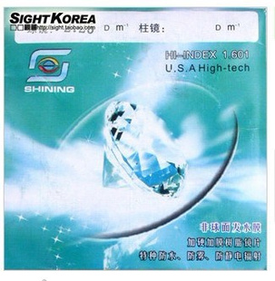1.61߷澵Ƭ