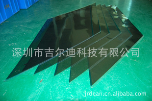 0.4mmԲƫƬ3D۾Ƭ