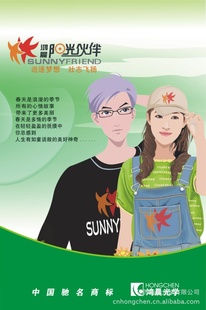 賿顡1.56Ӳ֬