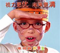 ·ֱESSILOR·1.591ѧƬ