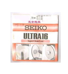 óԭձ1.74۾ƬĤUV400۾Ƭ