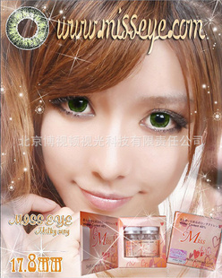 ͫŹmisseyeϵдֱͫ۾