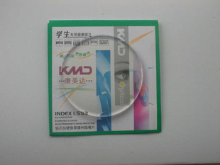 1.56߷֬۾Ƭ۾Ƭ۾Ƭҡ۾Ƭ