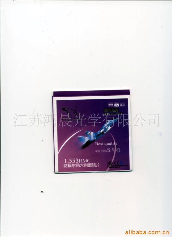 1.56ˮĥƬ