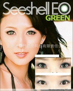 seeshellˮ۾ͫͫͫ۾