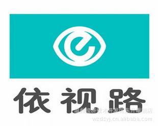 ESSILOR·1.60׾֬ƬƬ