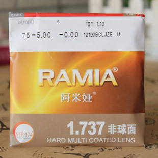 1.737澵Ƭ۾۾Ƭ۾ƬRAMIA