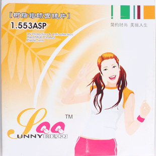 sunny1.56֬Ƭ