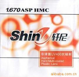 1.67濹֬Ƭ۾Ƭ
