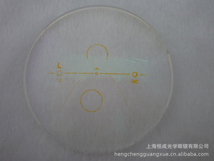 1.56ͽ侵Ƭ