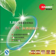 곬ᡢPC۾Ƭ