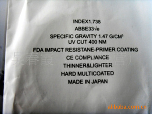 YNHA1.74ڵ֬Ƭ