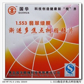 1.553ཹ֬Ƭ