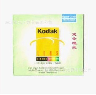 ´(KODAK)1.56۾ƬUV۾Ƭ