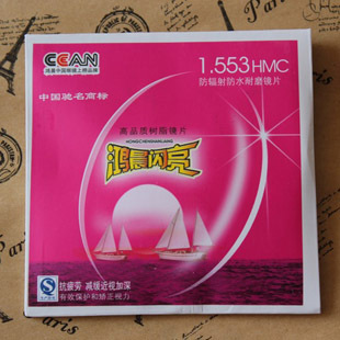 賿1.553HMCˮĥƬ۾Ƭ۾Ƭ