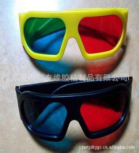 Բƫ3D۾Ƭ