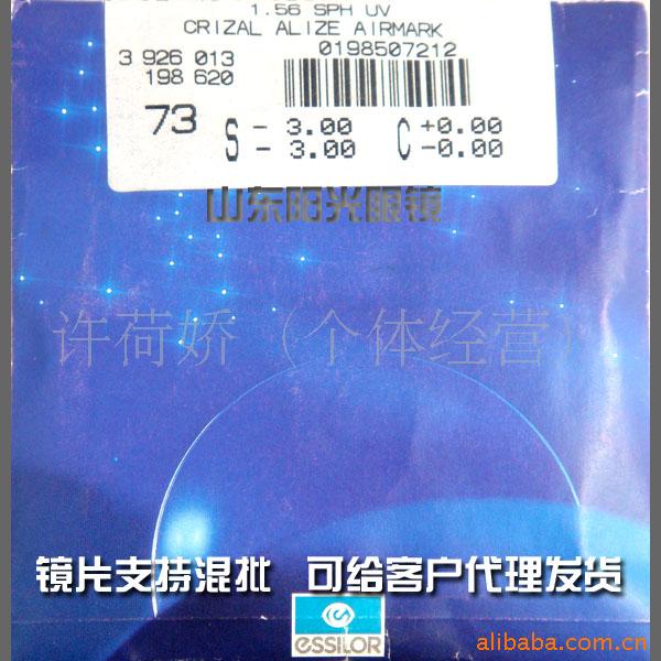 ·1.552꾧ǽĤ
