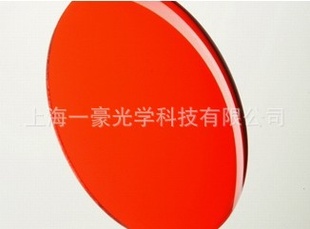 红绿盲眼镜,司机弱眼镜,盲眼镜片,司机盲眼镜