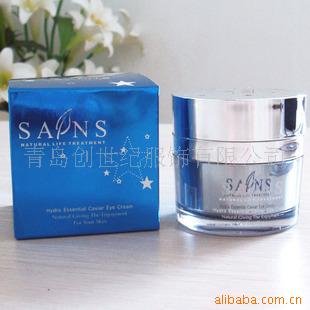 SAINSɯ˿ʪ㾫˪