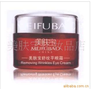 MEIFUBAOƽ˪20m