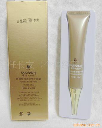ѩ.ޱˮ޻˪25ml