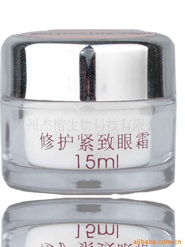 ̨¶15ml޻˪