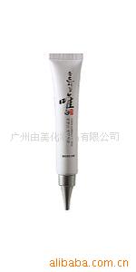 N-8017Ψ·˪