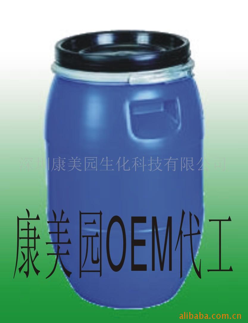 ƷOEM,˪,,˲͸ʪ˪