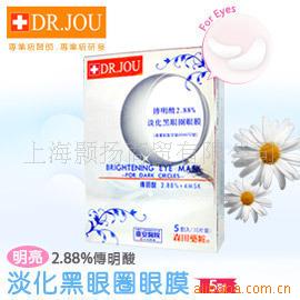 ɭDR.JOU2.88%ȦĤ