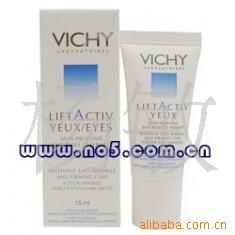 Vichy/ޱ˵ƽ