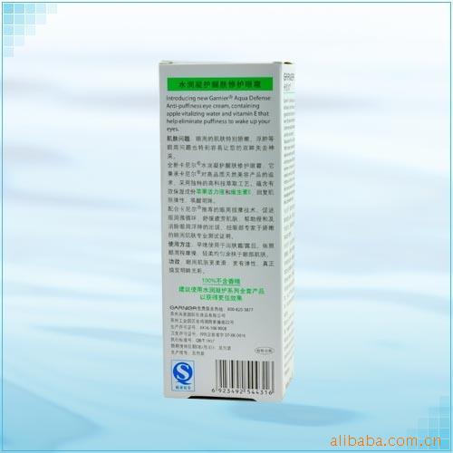 ױƷˮѷ޻˪15g