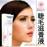 ↑beely↑ë/Һ