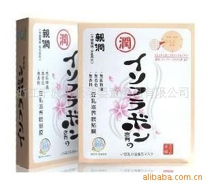 亲润豆乳滋养眼贴膜08017