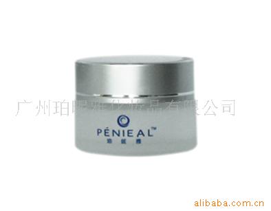 明眸焕彩眼嗜哩(眼霜,化妆品)雅芳